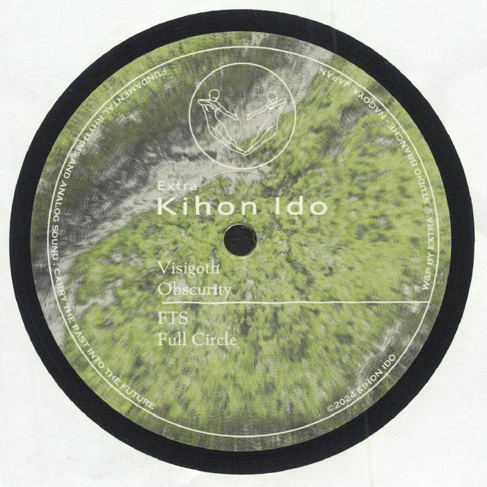 Kihon Ido vinyl record label with green and gray marbled design featuring tracks Visigoth, Obscurity, FTS, Full Circle