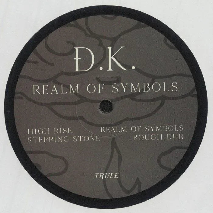 D.K. Realm of Symbols vinyl record label with tracklist and abstract design