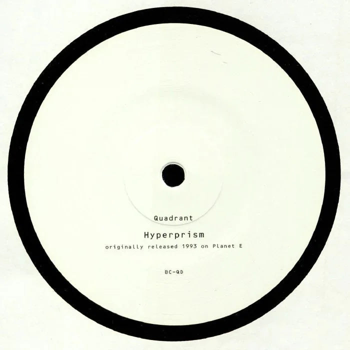 Quadrant Hyperprism vinyl record with minimalist white label, electronic music release