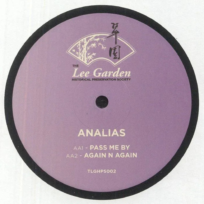 Purple vinyl record label for Analias, Lee Garden, songs Pass Me By and Again N Again.