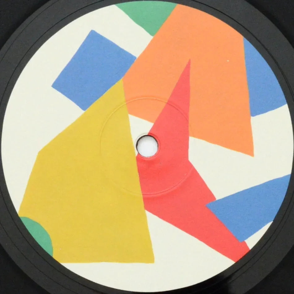 FOREST DRIVE WEST - Dualism (EP)
