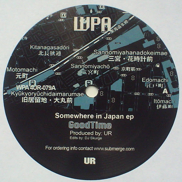 UNDERGROUND RESISTANCE - Somewhere In Japan (EP)