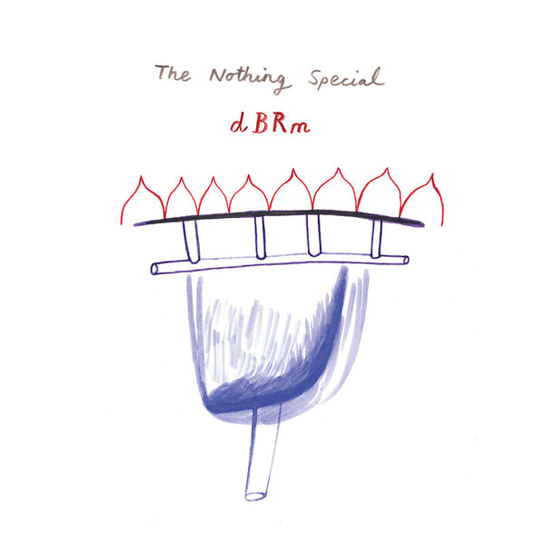 DBRM - The Third Room (Craig Richards Remix)