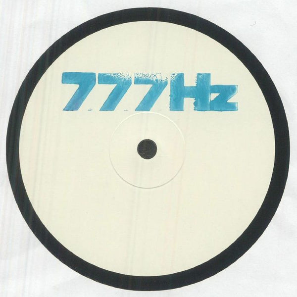 HISS IS BLISS - Rub A Dub Soldier (10")