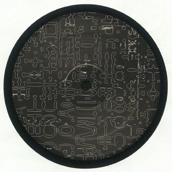 Sub Basics - 'Rooms In Time Space' Deep Dubstep 12-inch Vinyl Record