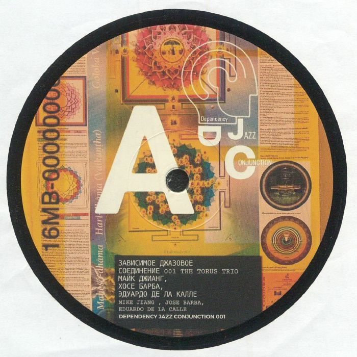 Record label with abstract geometric art, large white A, and jazz trio names in Cyrillic and English