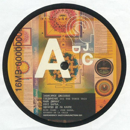 Record label with abstract geometric art, large white A, and jazz trio names in Cyrillic and English