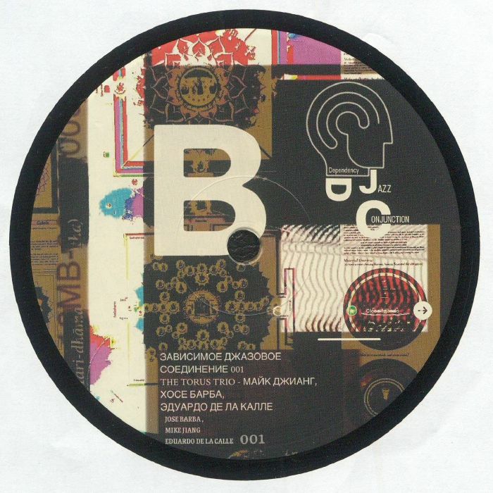 Vinyl record label with abstract art and text featuring The Torus Trio, Jose Barba, Mike Jiang, Eduardo de La Calle