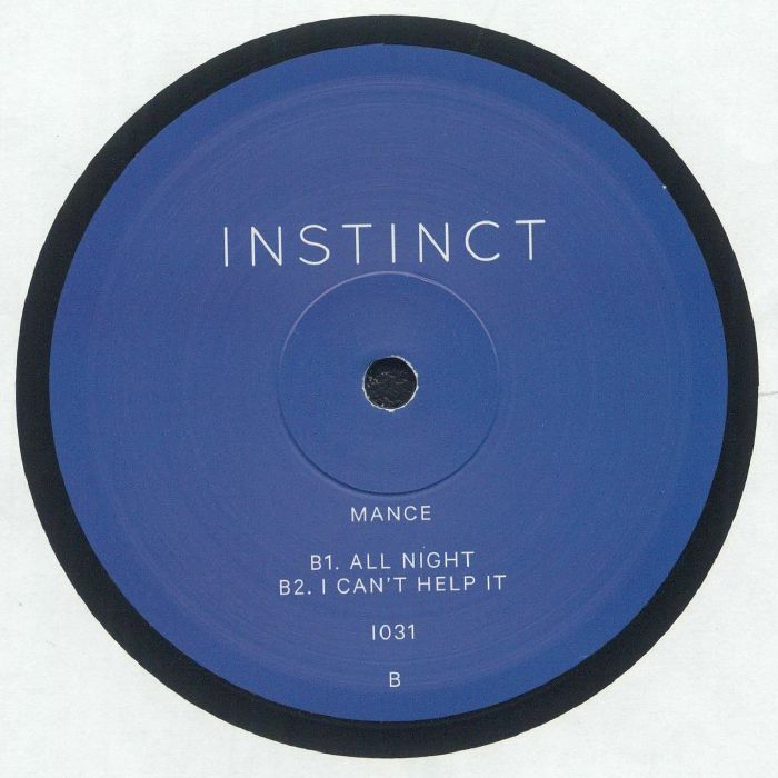 MANCE - Atmos101 (12")