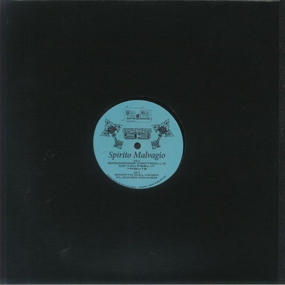 Controllo 93 Spirito Malvagio EP Fear Of Dog Techno Vinyl