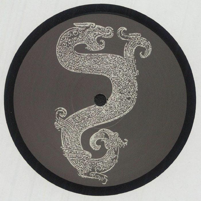 Vinyl record with ornate dragon-shaped letter S on dark gray label