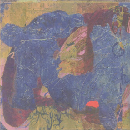 Wata Igarashi 'My Supernova' Double LP Vinyl Album with MP3 Download