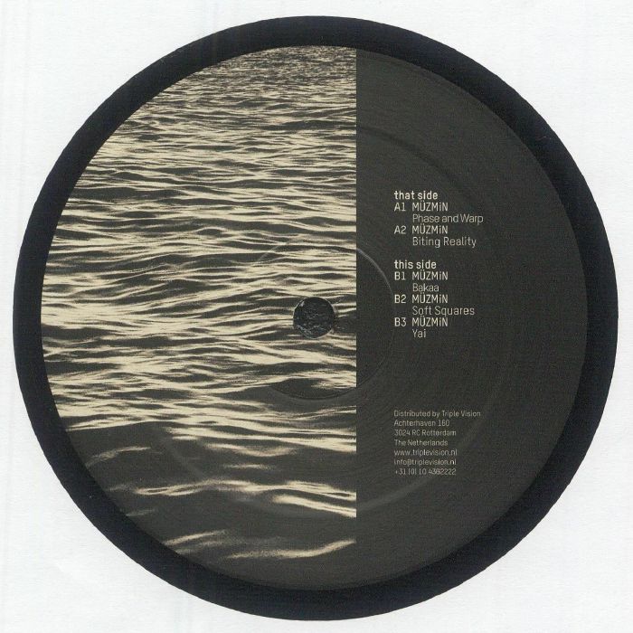 MUZMIN - Negative Time EP: Fierce Techno 12" Vinyl for Serious DJs