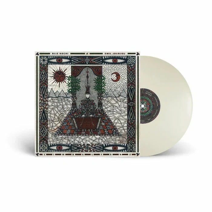 Emil Joulou vinyl record with geometric, ornate album cover art and abstract patterns