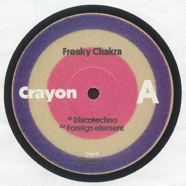 FREAKY CHAKRA - Freaky Chakra (12" Repress)
