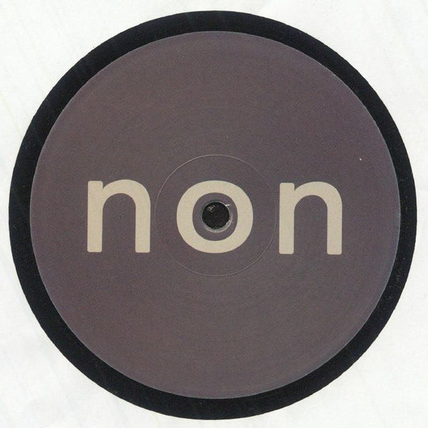 FERAL - Memory Folds Inward 12" Vinyl EP: Driving, Atmospheric Non Series Techno