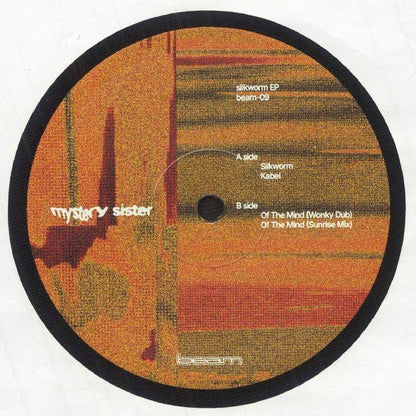 Mystery Sister vinyl record label for Silkworm EP with abstract orange pattern and tracklist