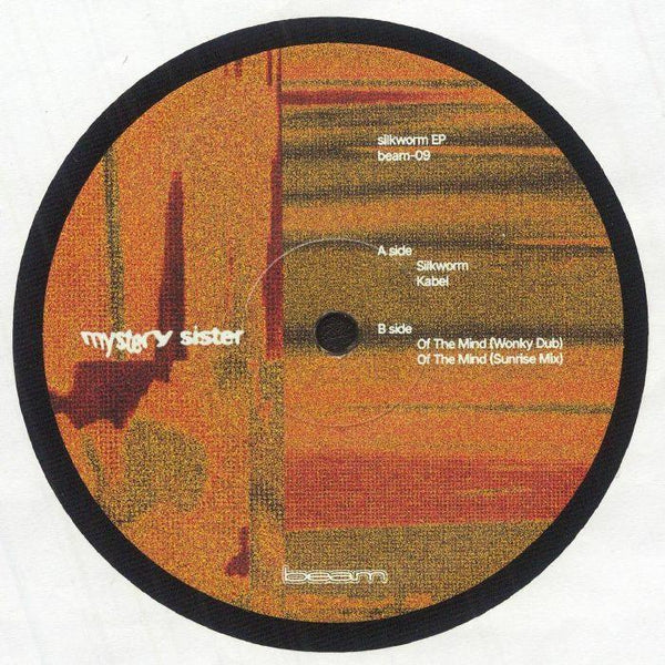 Mystery Sister vinyl record label for Silkworm EP with abstract orange pattern and tracklist