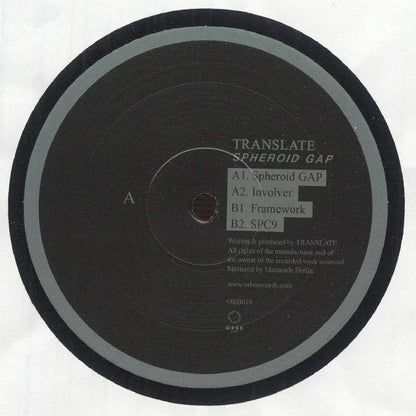 https://imagescdn.juno.co.uk/full/CS1129583-01A-BIG.jpg