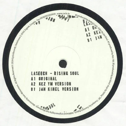 https://imagescdn.juno.co.uk/full/CS1130206-01A-BIG.jpg