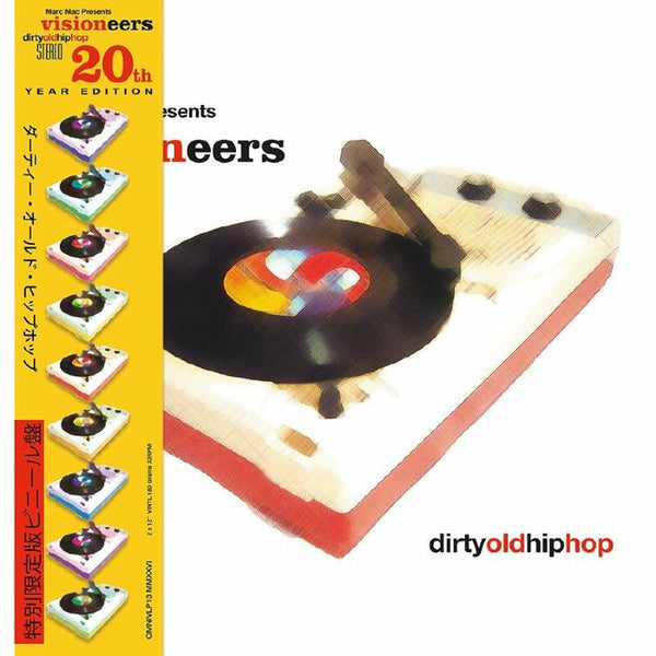 Album cover with a turntable and vinyl record, featuring 'visioneers' and 'dirtyoldhiphop' branding.