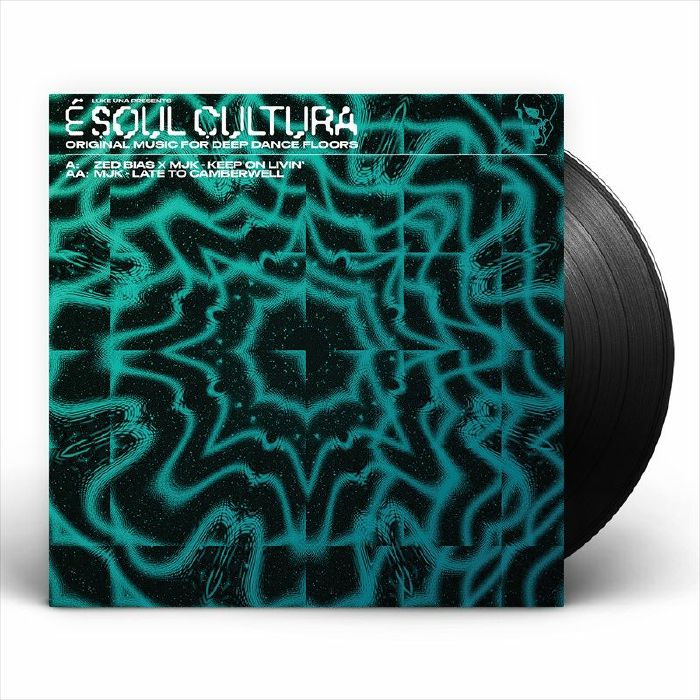 Vinyl record with a colorful abstract design on the cover