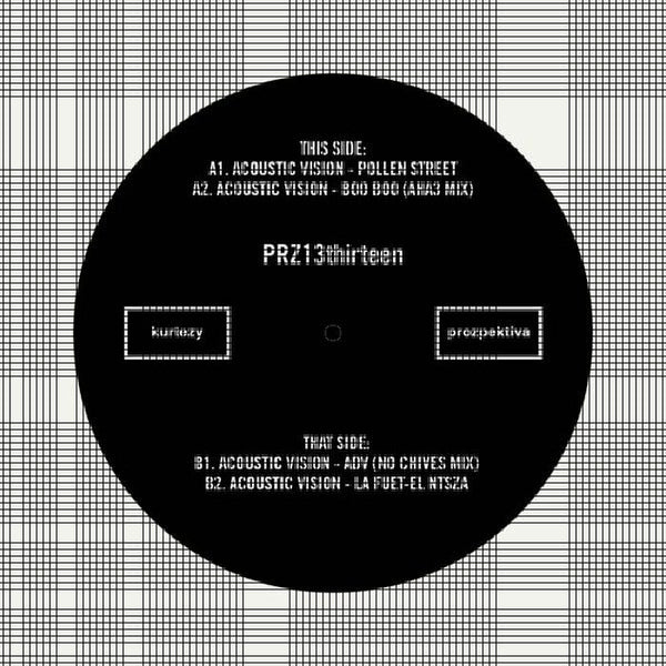Rezpektiva - Pollen Street (12")