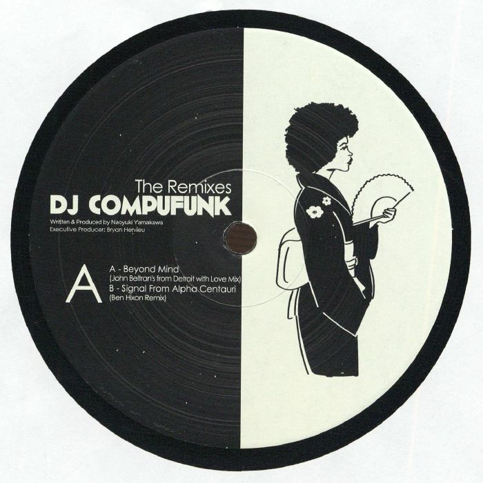 DJ COMPUFUNK - The Remixes (John Beltran, Ben Hixon) (12")