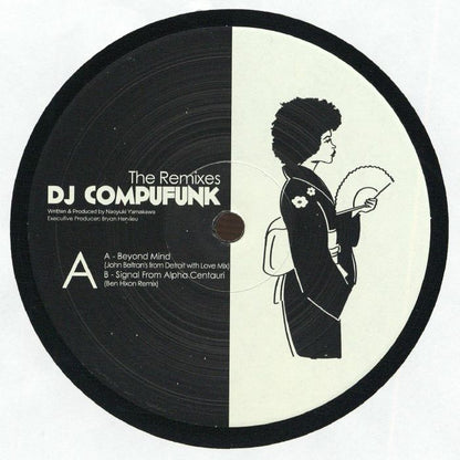DJ COMPUFUNK - The Remixes (John Beltran, Ben Hixon) (12")