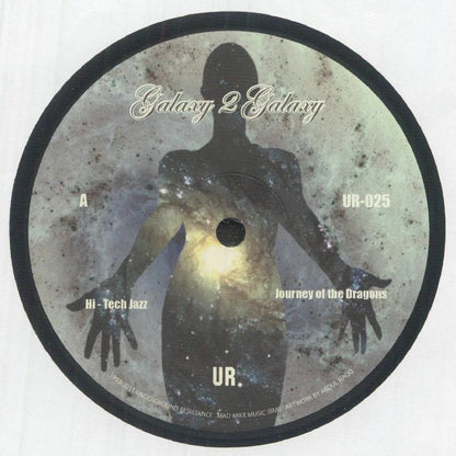 Galaxy 2 Galaxy - Galaxy 2 Galaxy (Reissue) (12")