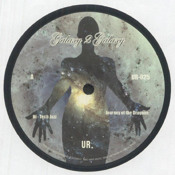 Galaxy 2 Galaxy - Galaxy 2 Galaxy (Reissue) (12")