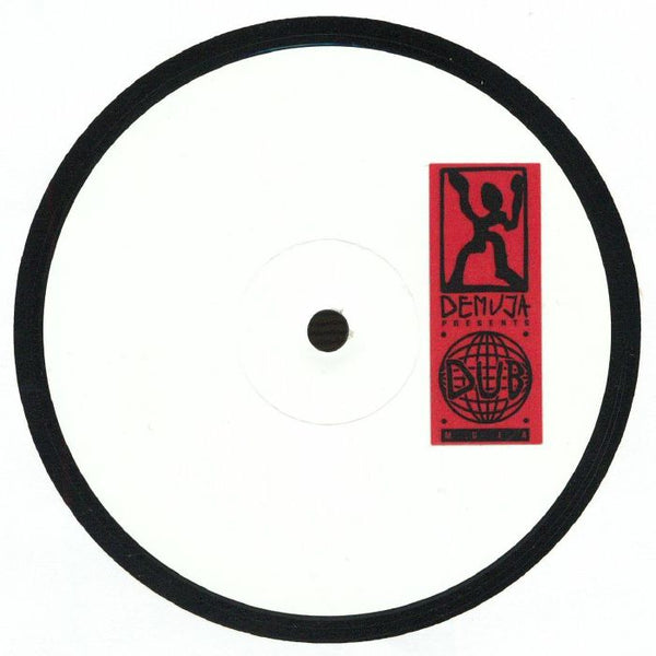 DEMUJA - Dubmuja (12")