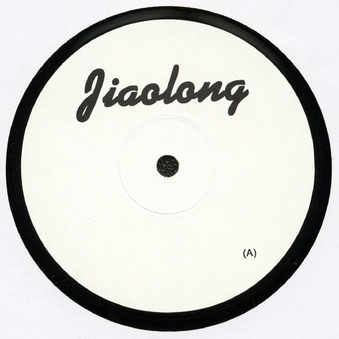 DAPHNI - Sad Piano House (EP)