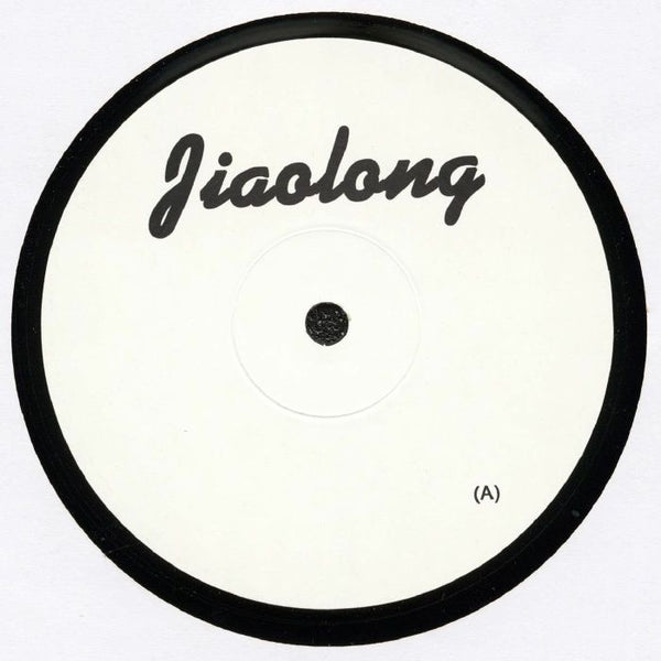 DAPHNI - Sad Piano House (EP)