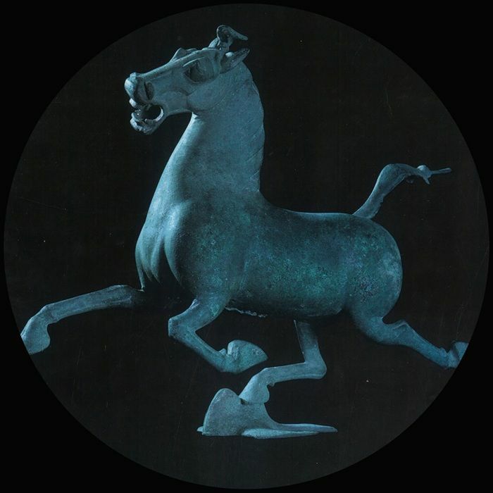 Jay DUNCAN - East Row Dub (12")