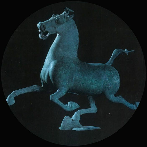 Jay DUNCAN - East Row Dub (12")
