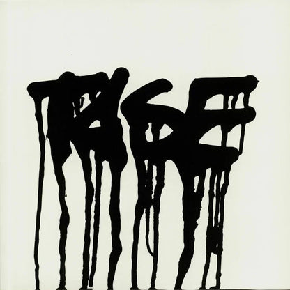 Abstract black graffiti-style text with dripping paint on white background, record cover art