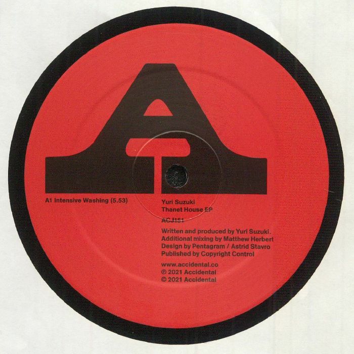 Yuri SUZUKI - Thanet House EP (EP)