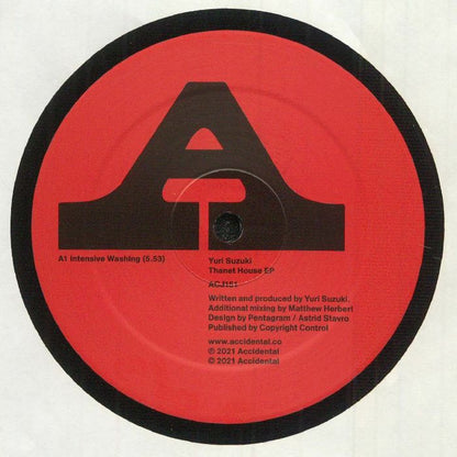 Yuri SUZUKI - Thanet House EP (EP)