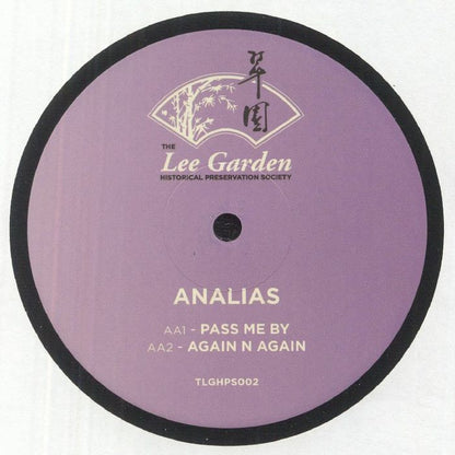 Purple vinyl record label for Analias with songs Pass Me By and Again N Again by Lee Garden Preservation Society