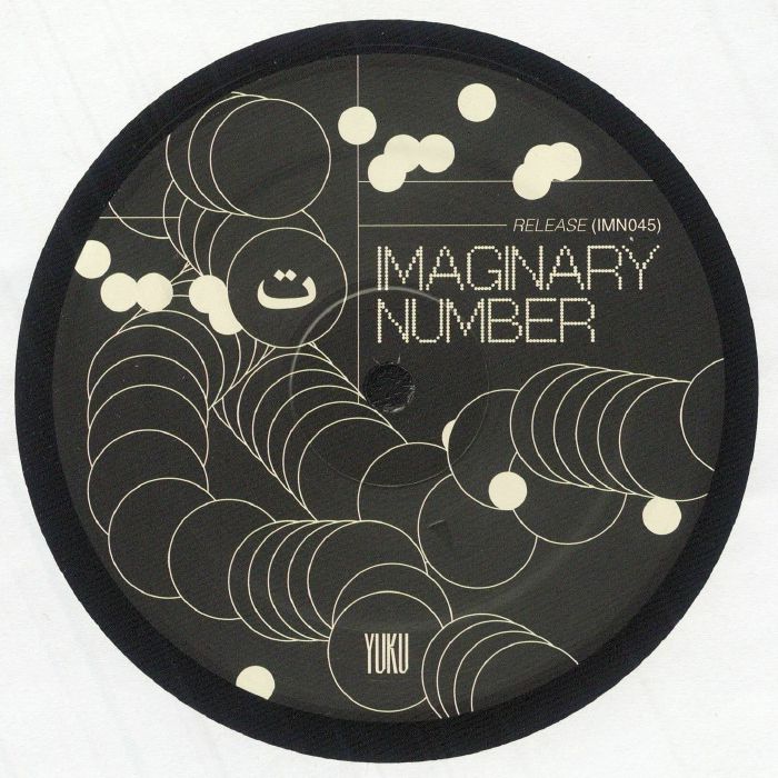 Black vinyl record label with white geometric circles and text Imaginary Number Release IMN045 by Yuku