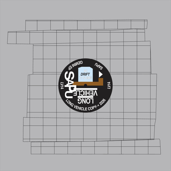 SAPU - Gemini (EP)