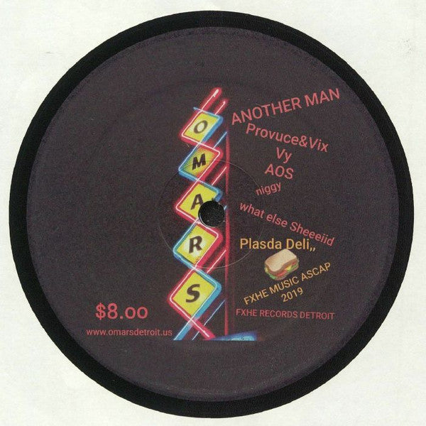 Omar-S - Another Man (12", 45 RPM)