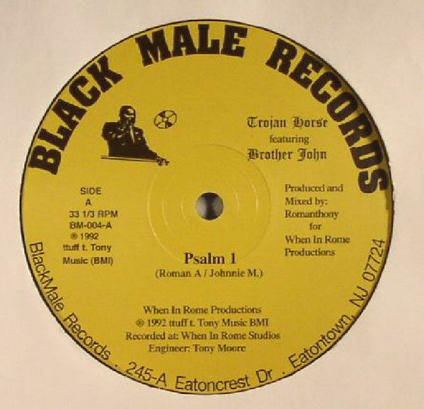 The Trojan Horse - Psalm 1 (12", 45 RPM, Single Sided, Reissue, Remastered, BM-004)