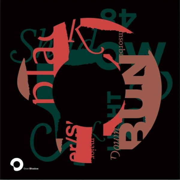 LMAJOR - Deep Deadly Dub (EP)
