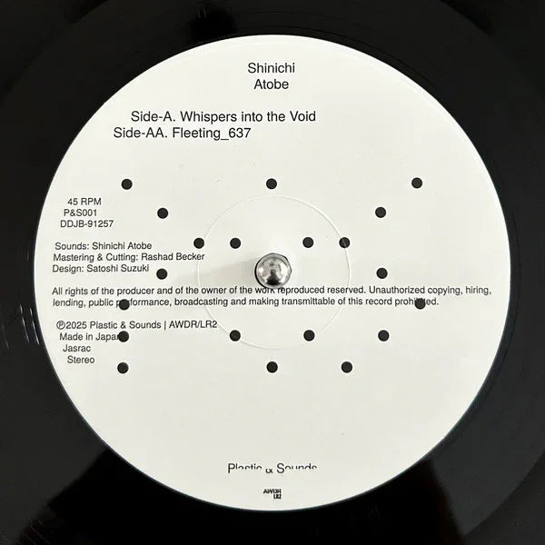 SHINICHI ATOBE - Whispers Into The Void / Fleeting 637 (12") (IMPORT)