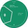 MOTHERSHIP - Bedtime Stories (EP)