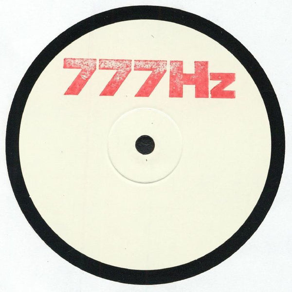 HISS IS BLISS - Free Jah People (10")