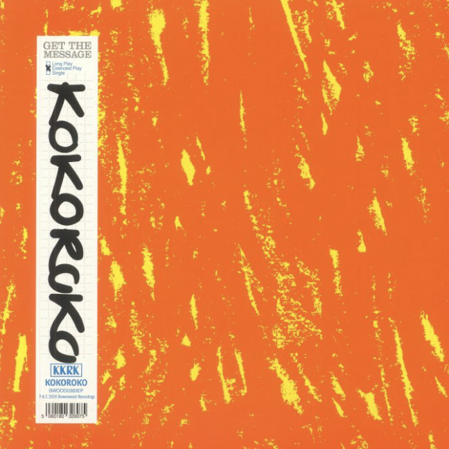 KOKOROKO - Get The Message EP