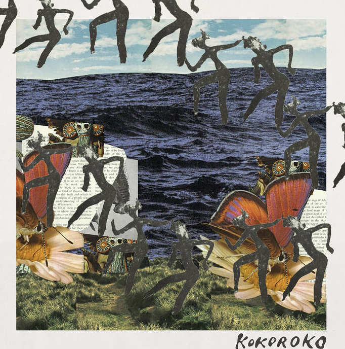 KOKOROKO - Kokoroko LP